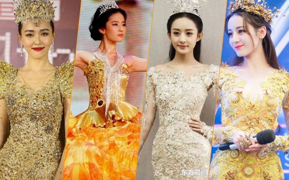 Nu than kim ung 2020 anh 1