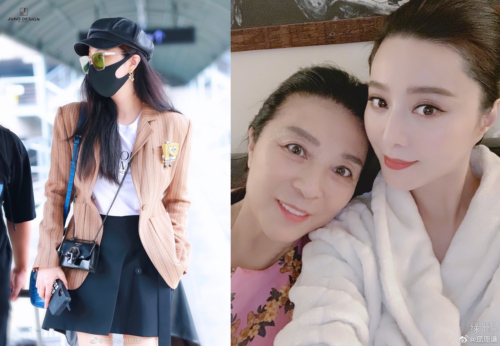 Pham Bang Bang anh 2