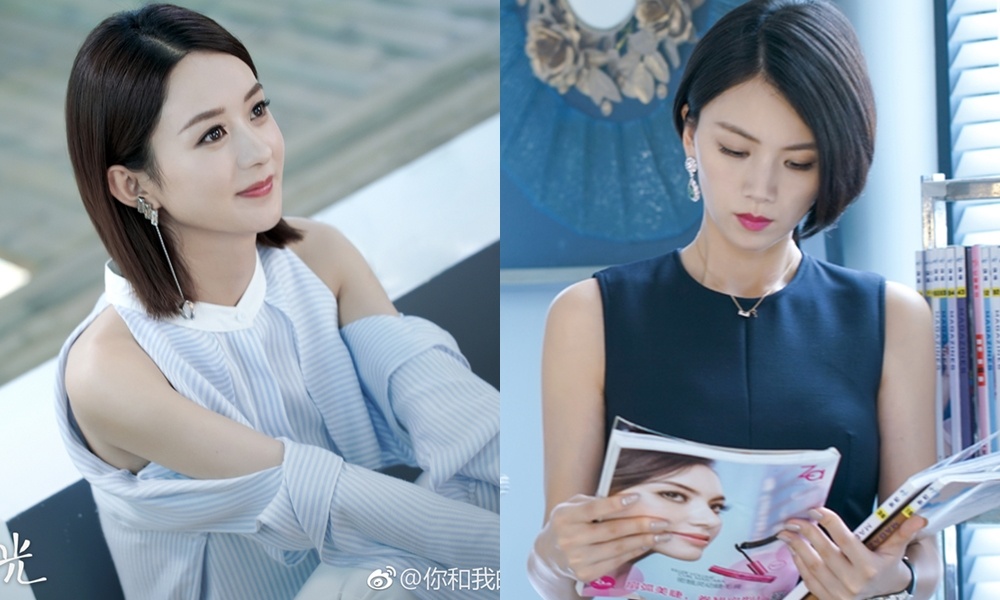 Nu dien vien xau tinh nhat showbiz Trung Quoc hinh anh