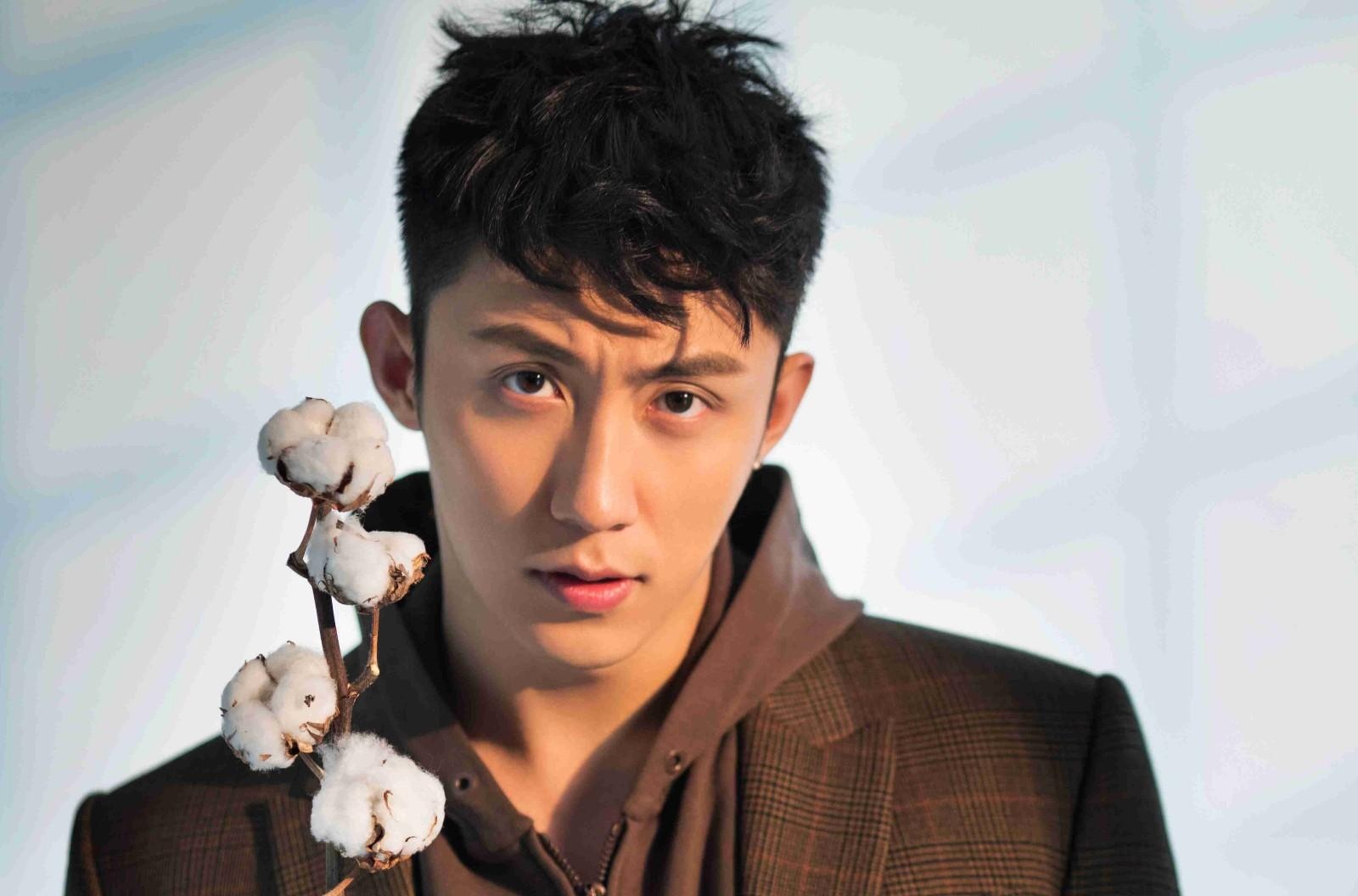 Hoang Canh Du bao hanh anh 2