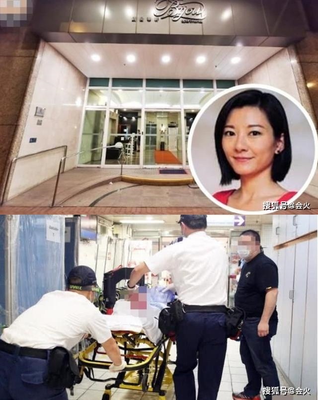 MC Hong Kong tu tu anh 1