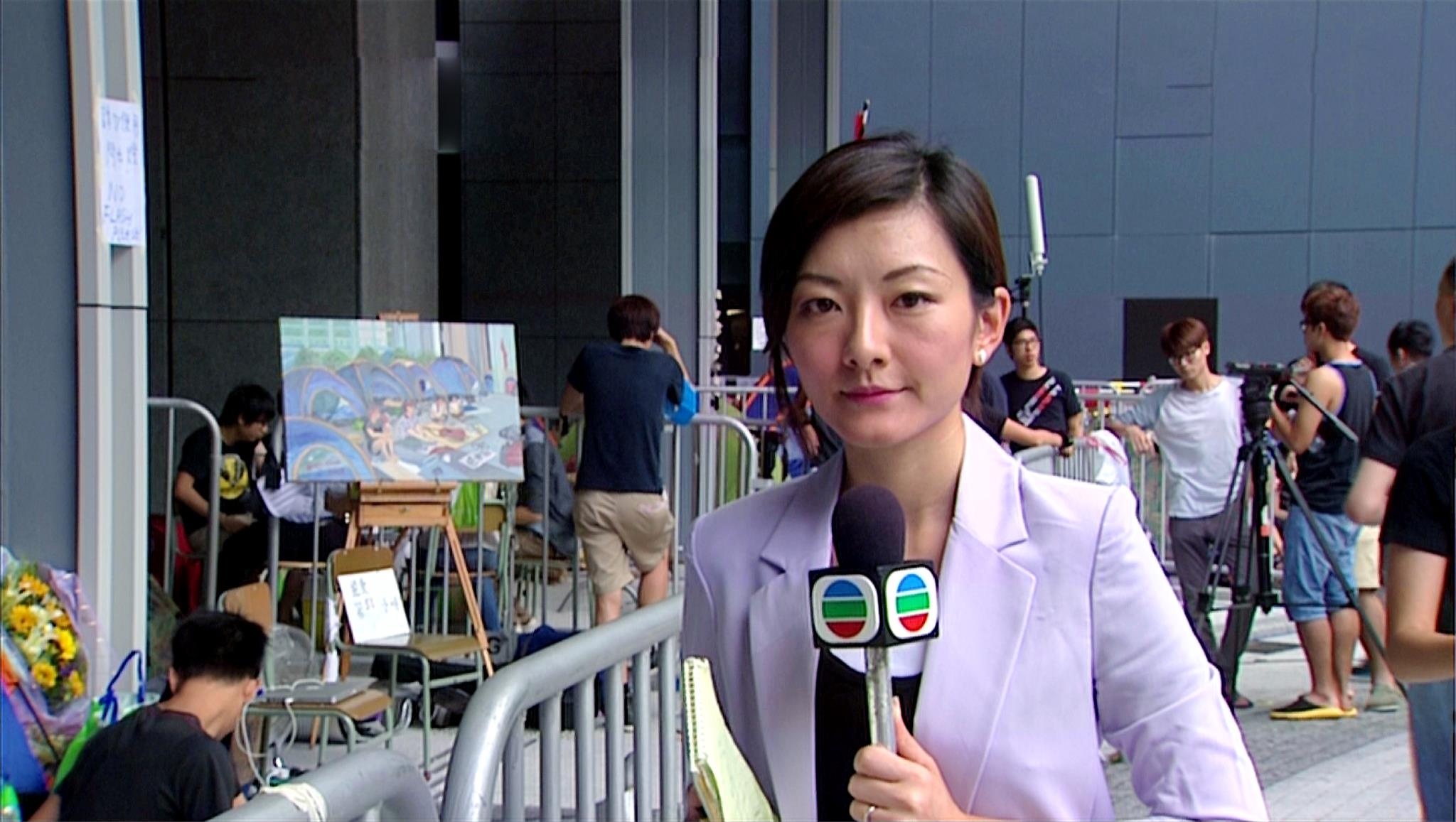 MC Hong Kong tu tu anh 2