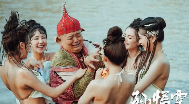 'Tay du ky: Dai chien dong ban to' - Ton Ngo Khong bi nhen yeu an thit hinh anh