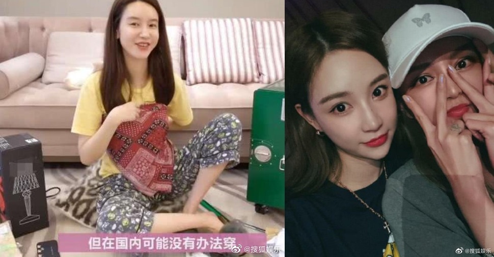 Truong Dai Dich mang thai anh 1