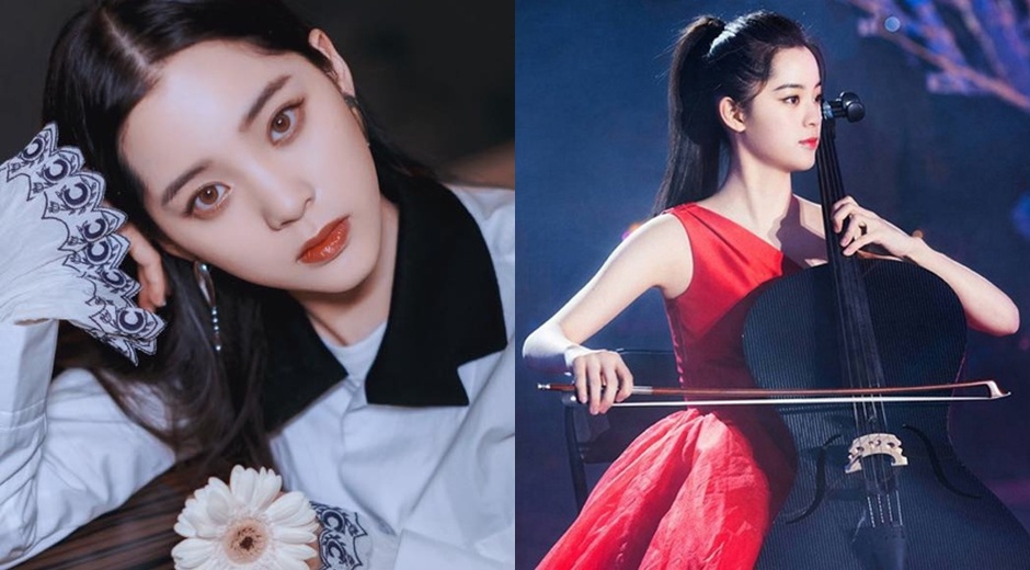 Au Duong Na Na dien do anh 2