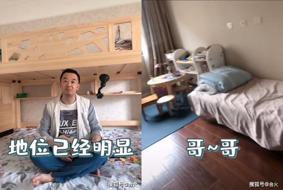 Huynh Hai Ba mua dam anh 1