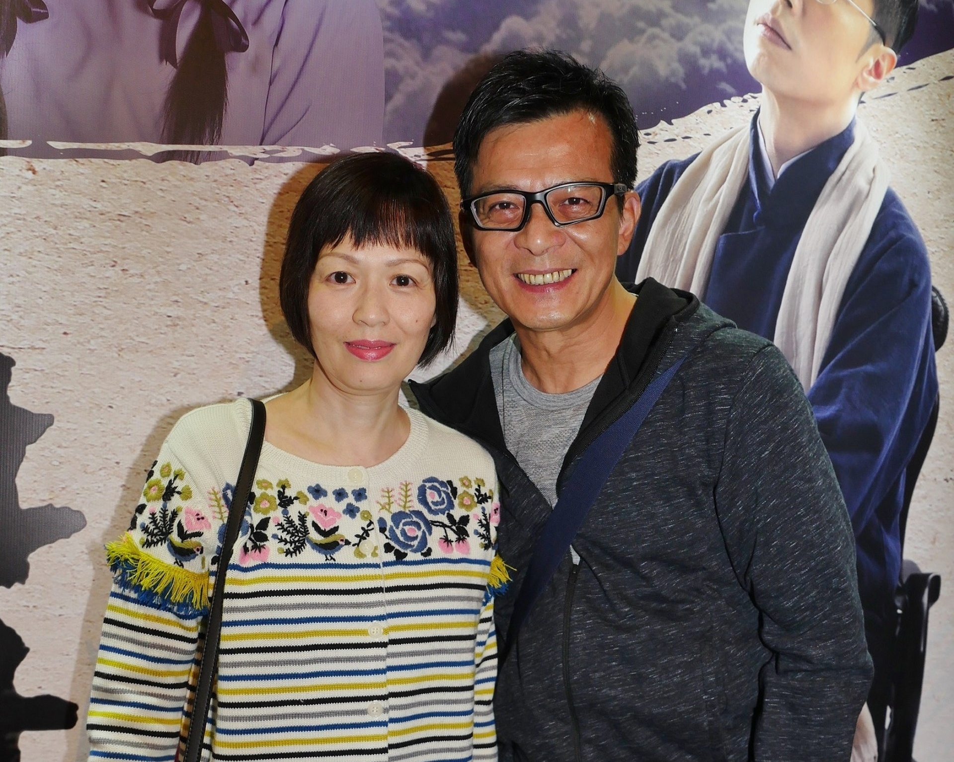 vo Huynh Nhat Hoa qua doi anh 8