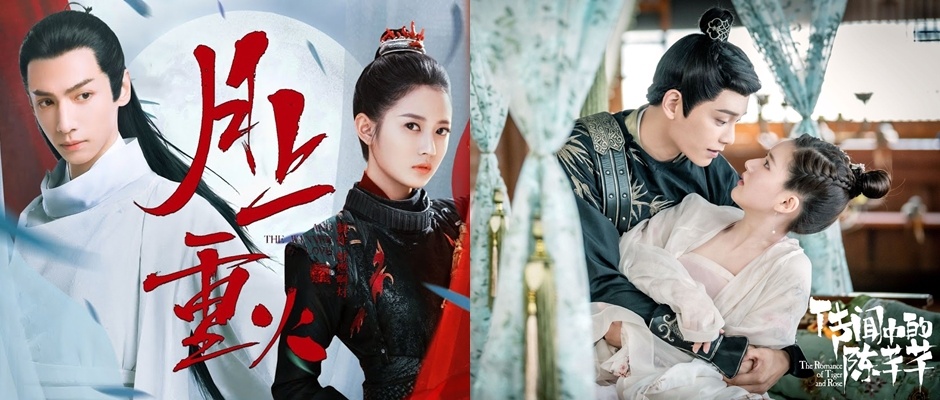 Dich Le Nhiet Ba hanh phuc trong tam tay anh 12