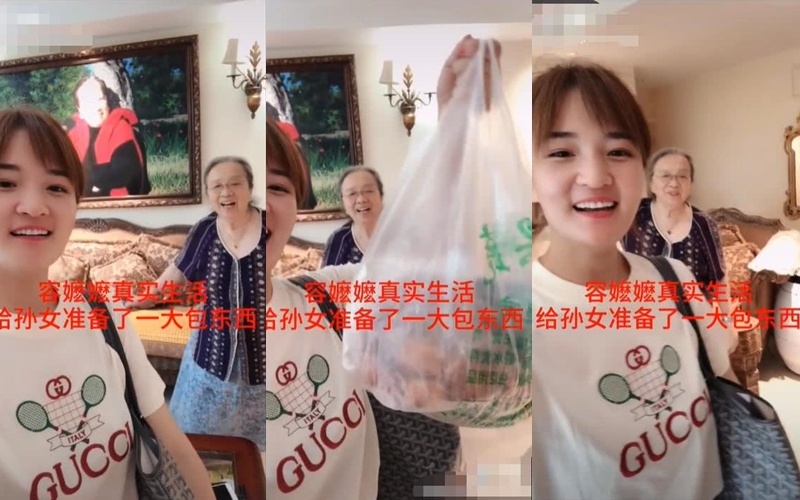 Hoan Chau cach cach anh 1