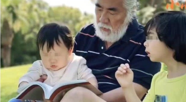 Truong Ky Trung co them con o tuoi 69 voi tro ly hinh anh