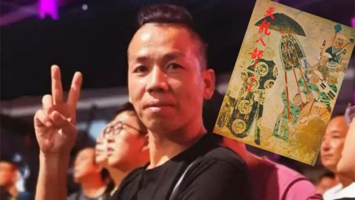 truyen Kim Dung anh 3