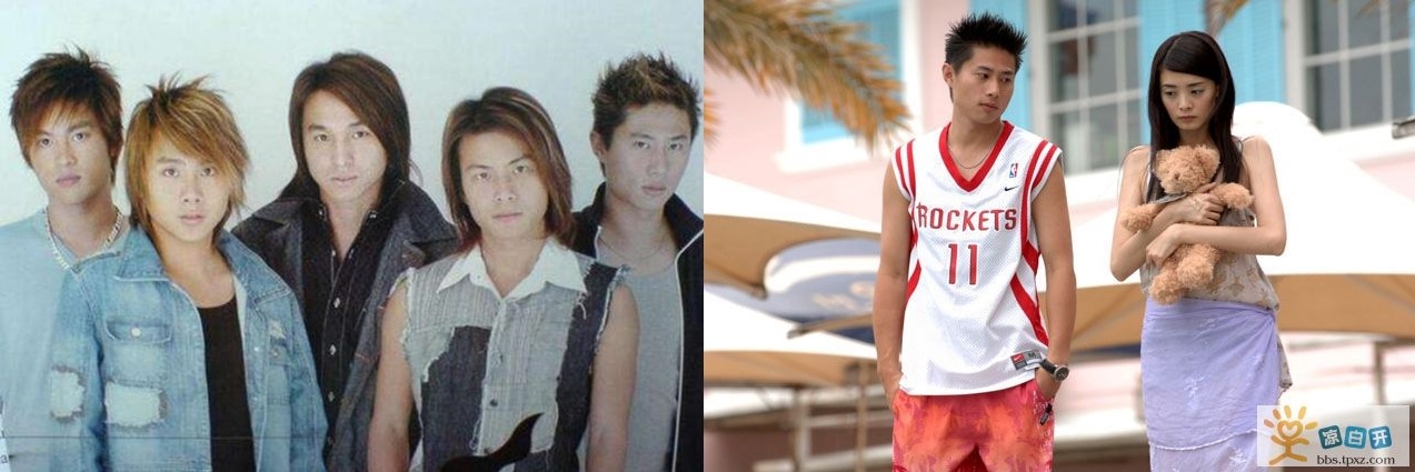 nam ca si Dai Loan ngoai tinh anh 2