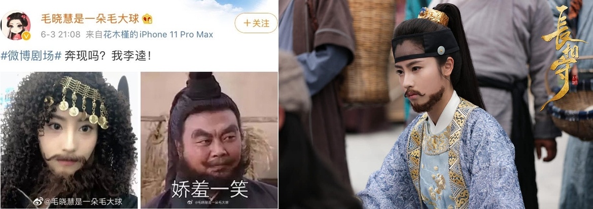 tiểu long nữ mao hiểu tuệ ảnh 1 tieu long nu mao hieu tue anh 1