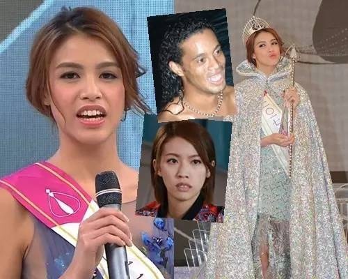 on ao cua Hoa hau Hong Kong anh 4