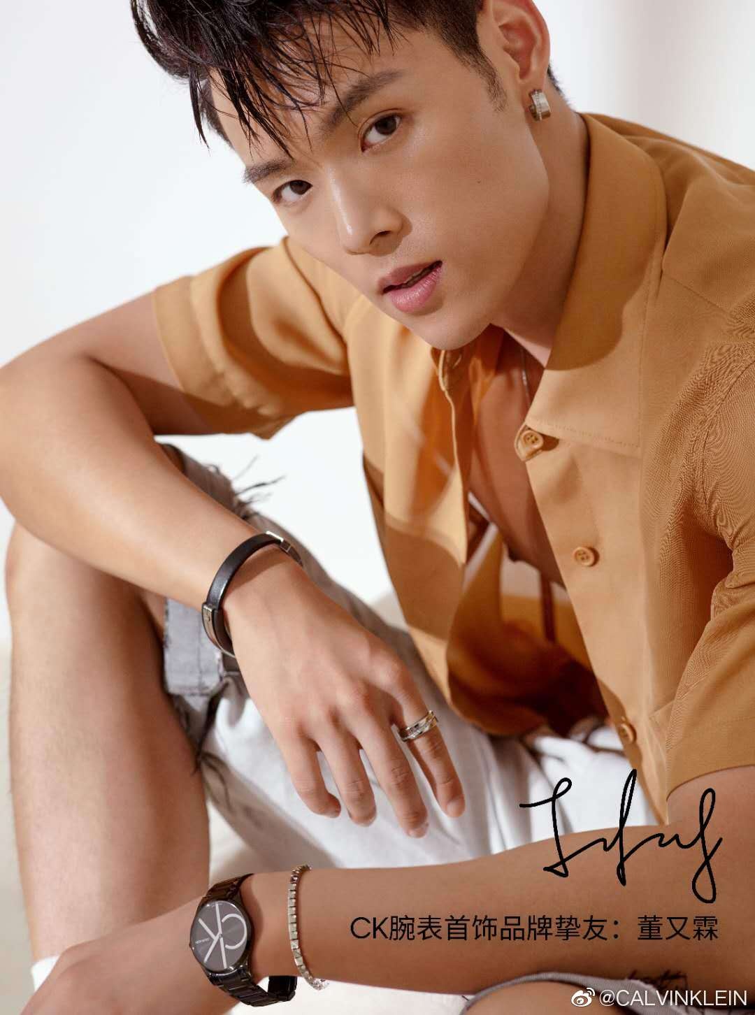 cháu trai thành long ảnh 8 chau trai thanh long anh 8