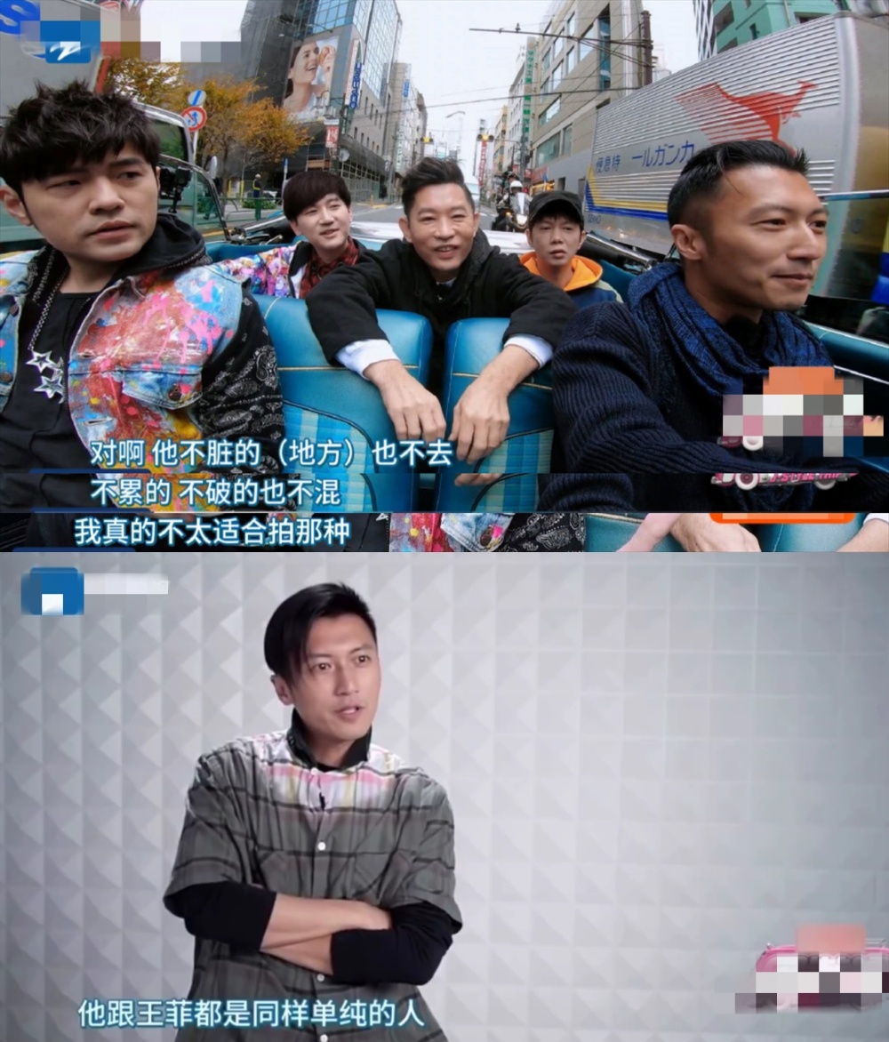 Ta Dinh Phong vuong phi anh 1