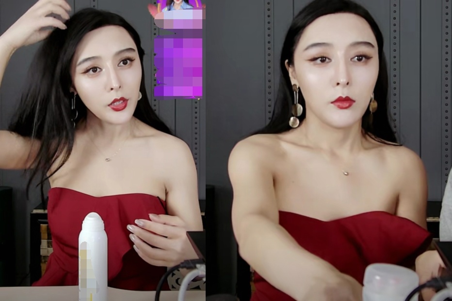 Pham Bang Bang anh 2