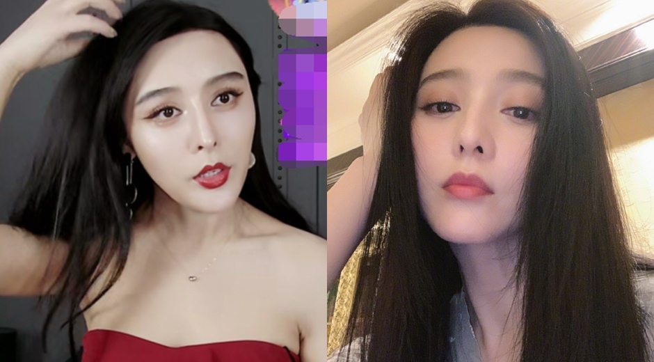 Co gai phau thuat giong Pham Bang Bang, gia danh de truc loi hinh anh