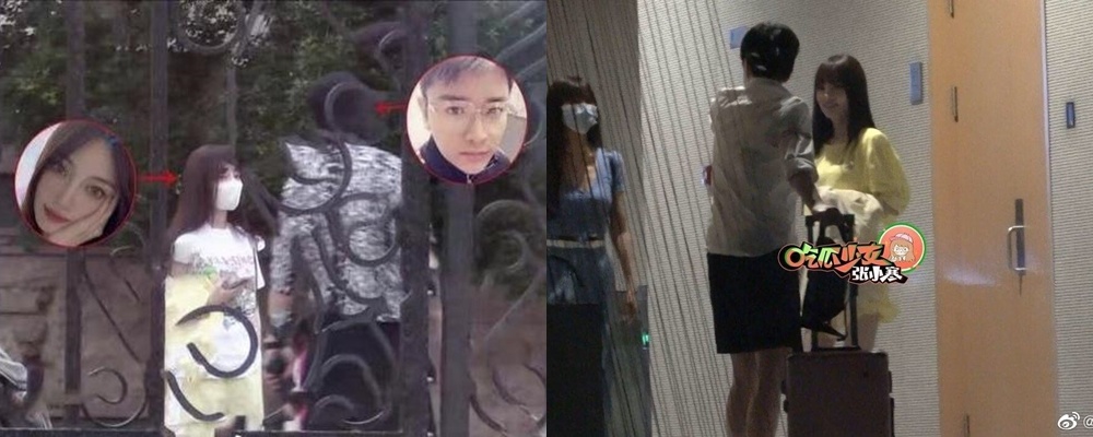 Gia Nai Luong tai hop anh 1