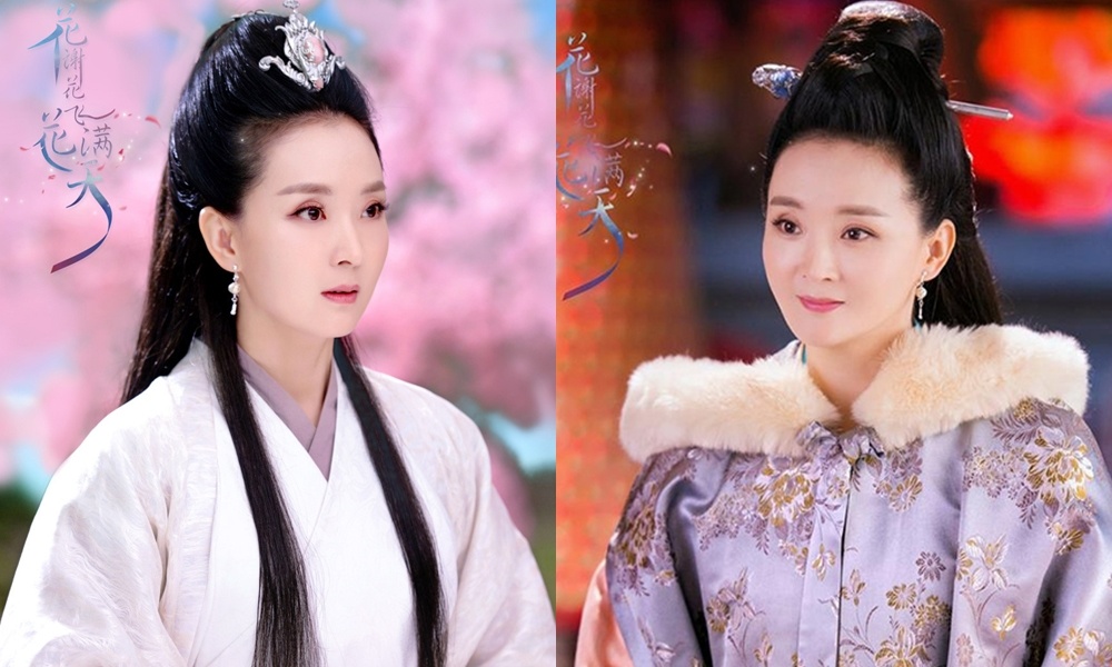 tinh nhi cach cach vuong diem anh 2