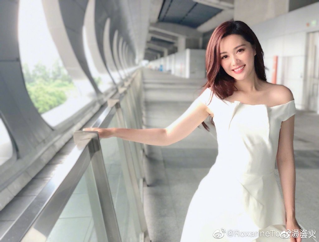 Ma Quoc Minh hen ho Thang Lac Van anh 2