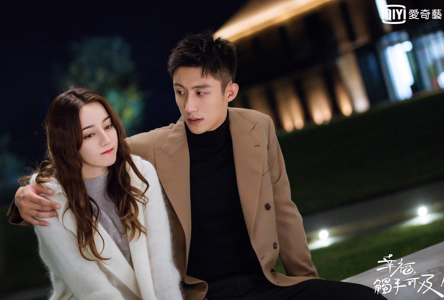 Trieu Lo Tu Tran thien thien nhu loi don anh 2