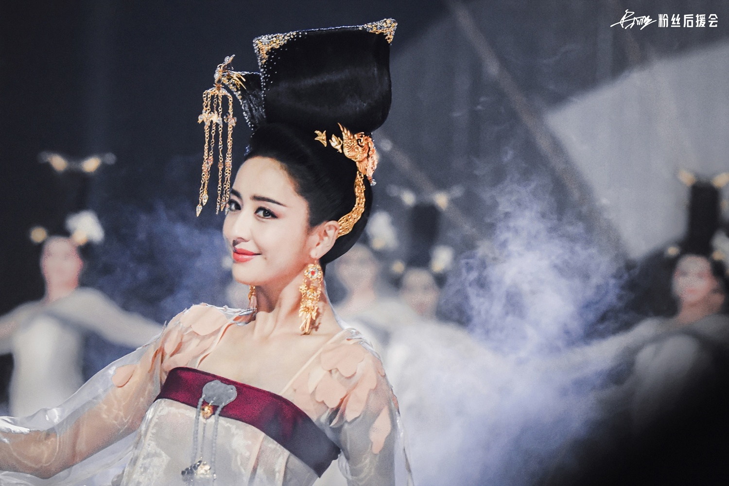Đồng Lệ Á múa ảnh 5 Dong Le A mua anh 5