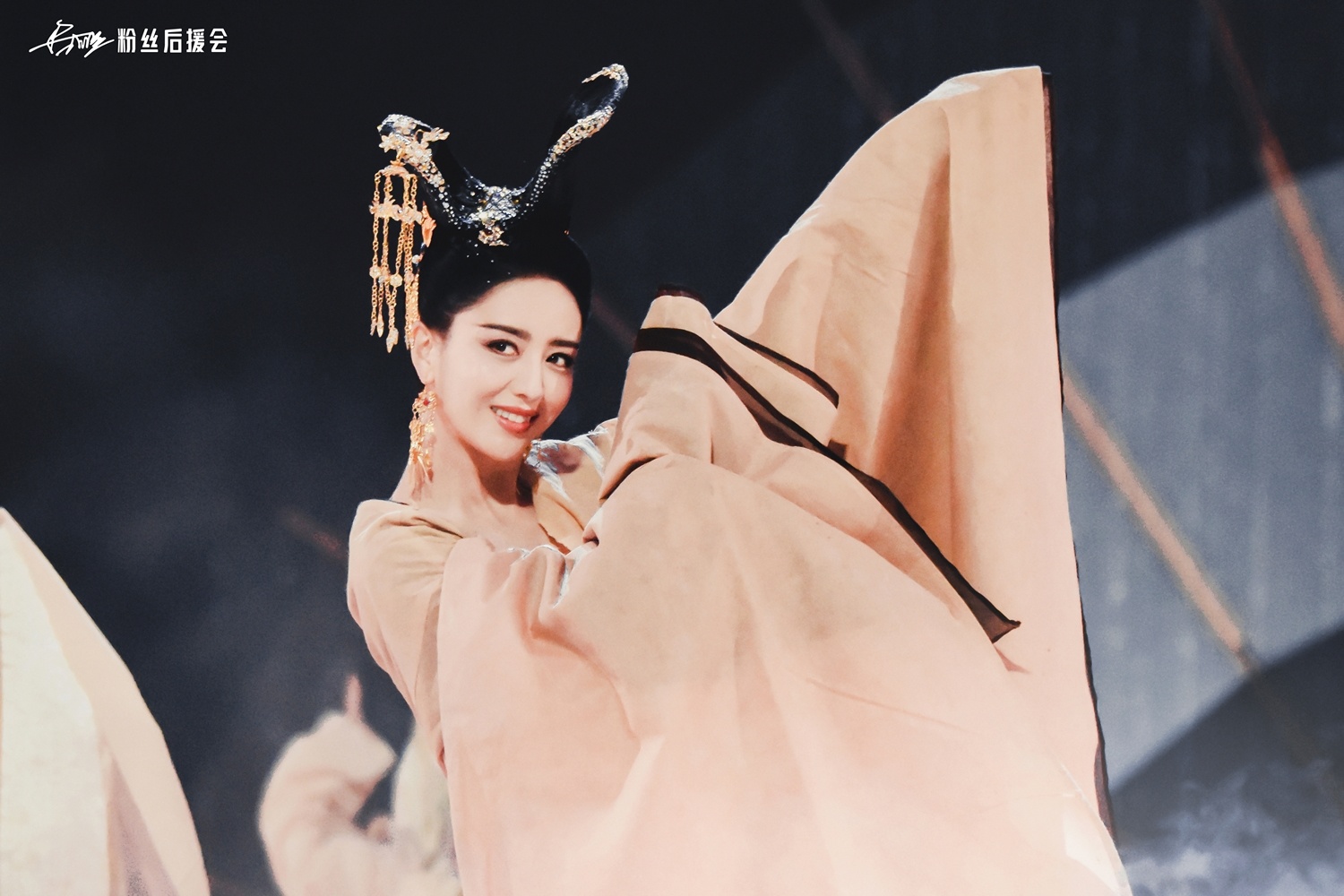 Đồng Lệ Á múa ảnh 6 Dong Le A mua anh 6