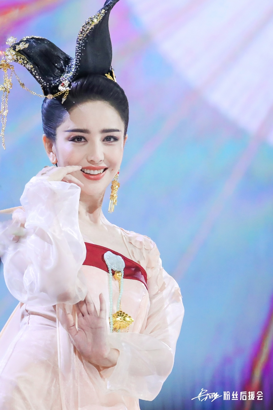 Đồng Lệ Á múa ảnh 11 Dong Le A mua anh 11