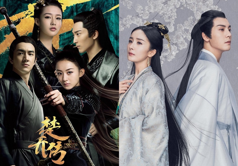 So Kieu truyen dao nhai anh 1