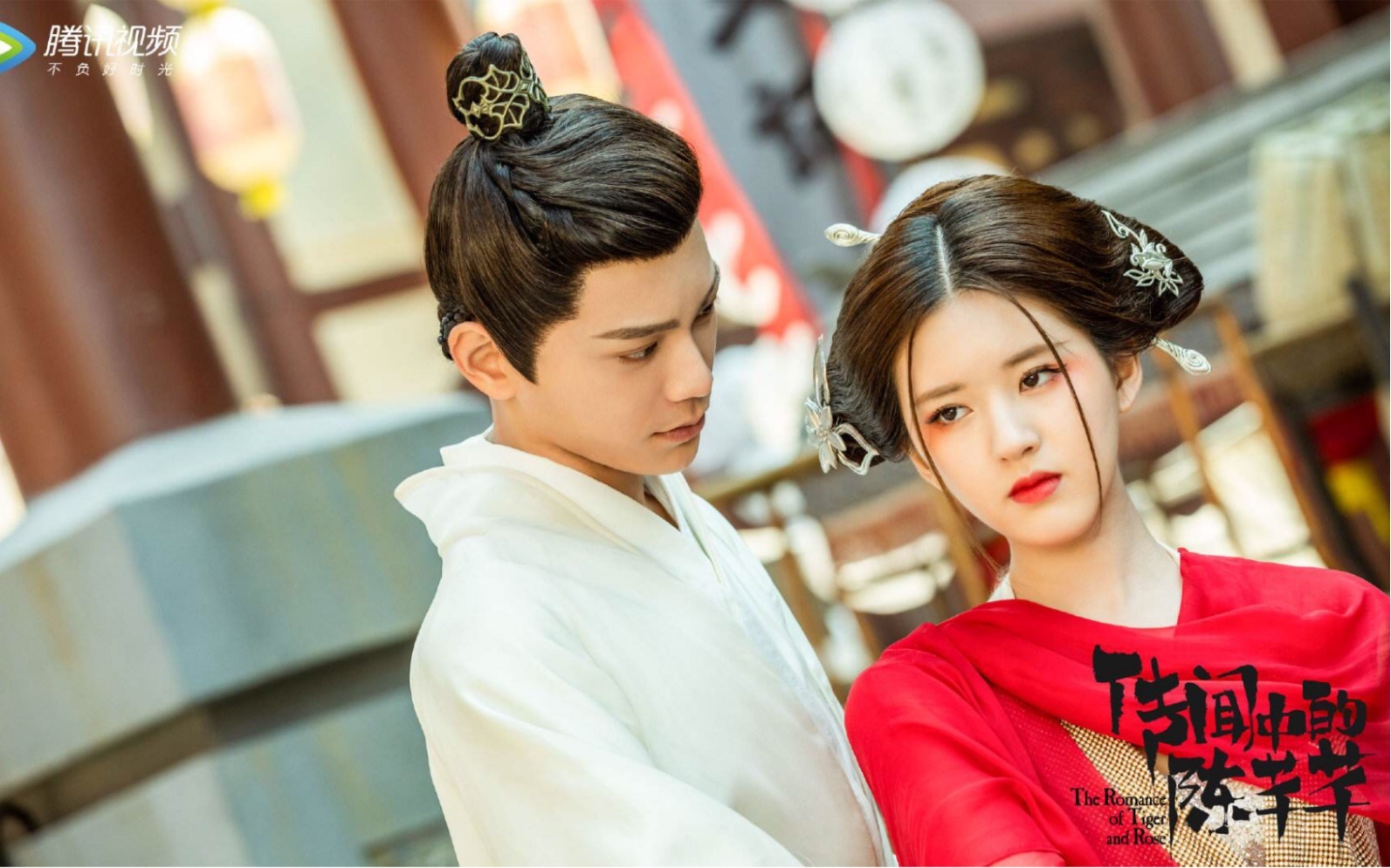 Trieu Lo Tu Tran thien thien nhu loi don anh 1