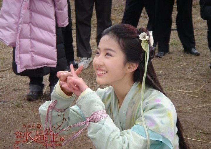 anh thoi tre cua Luu Diec Phi anh 11