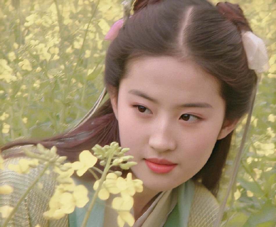 anh thoi tre cua Luu Diec Phi anh 9