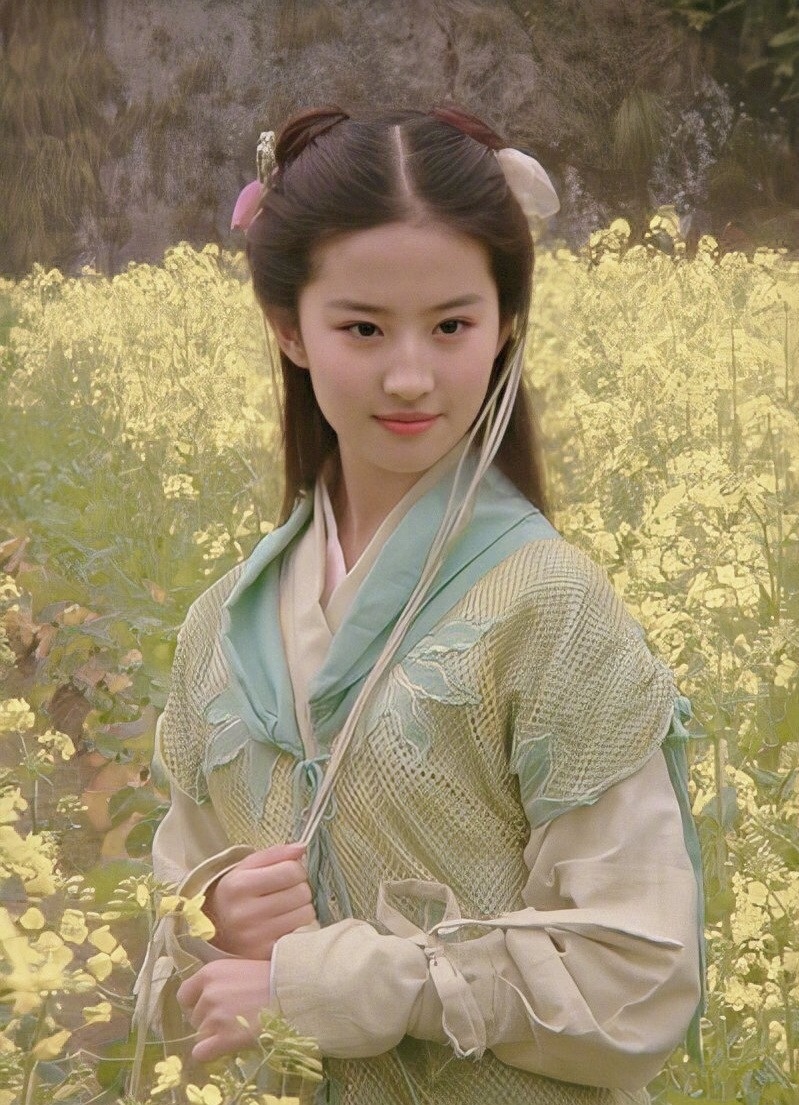 anh thoi tre cua Luu Diec Phi anh 4