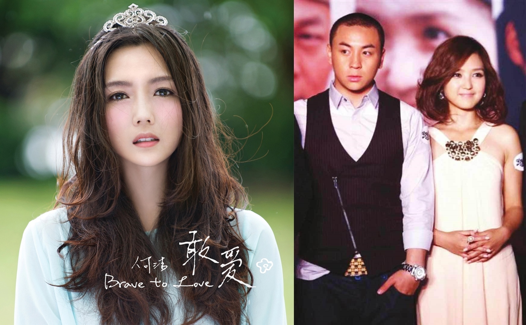 ha khiet thich tieu long anh 2