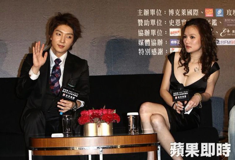 nữ MC đài loan đột tử ảnh 3 nu MC dai loan dot tu anh 3