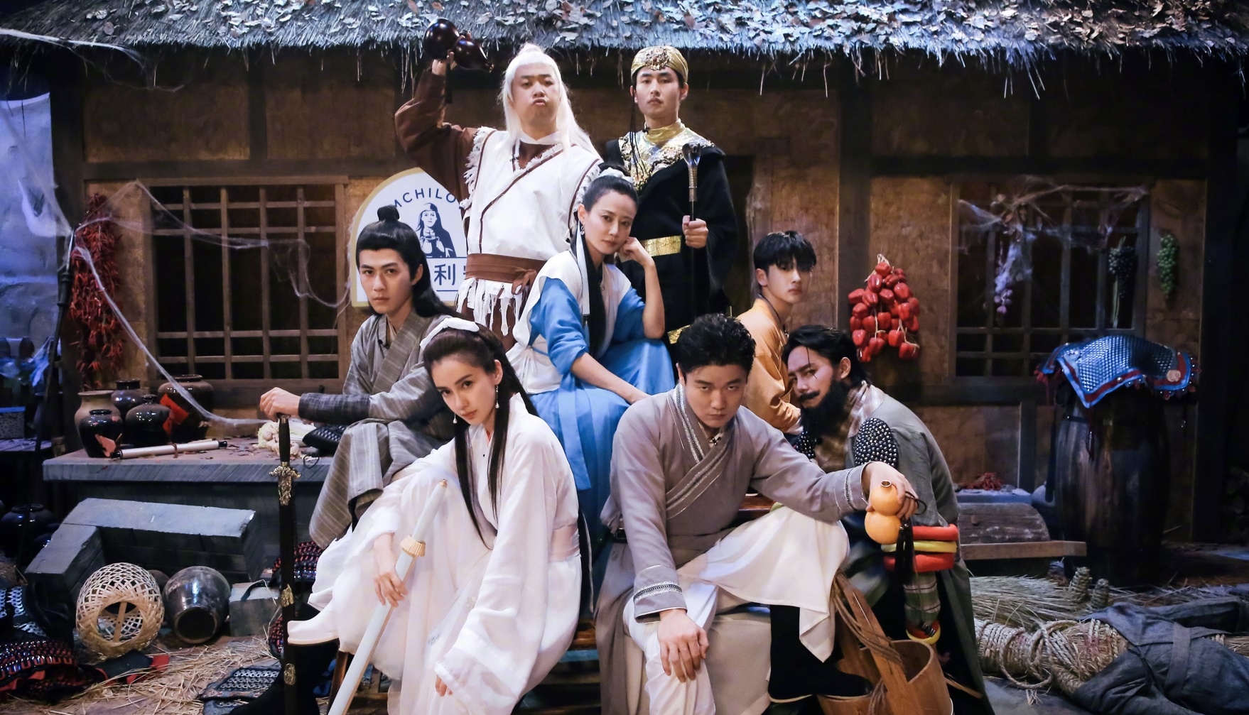 Angelababy dong Tieu Long Nu anh 2