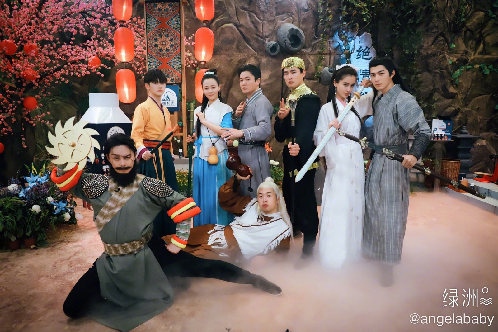 Angelababy dong Tieu Long Nu anh 1