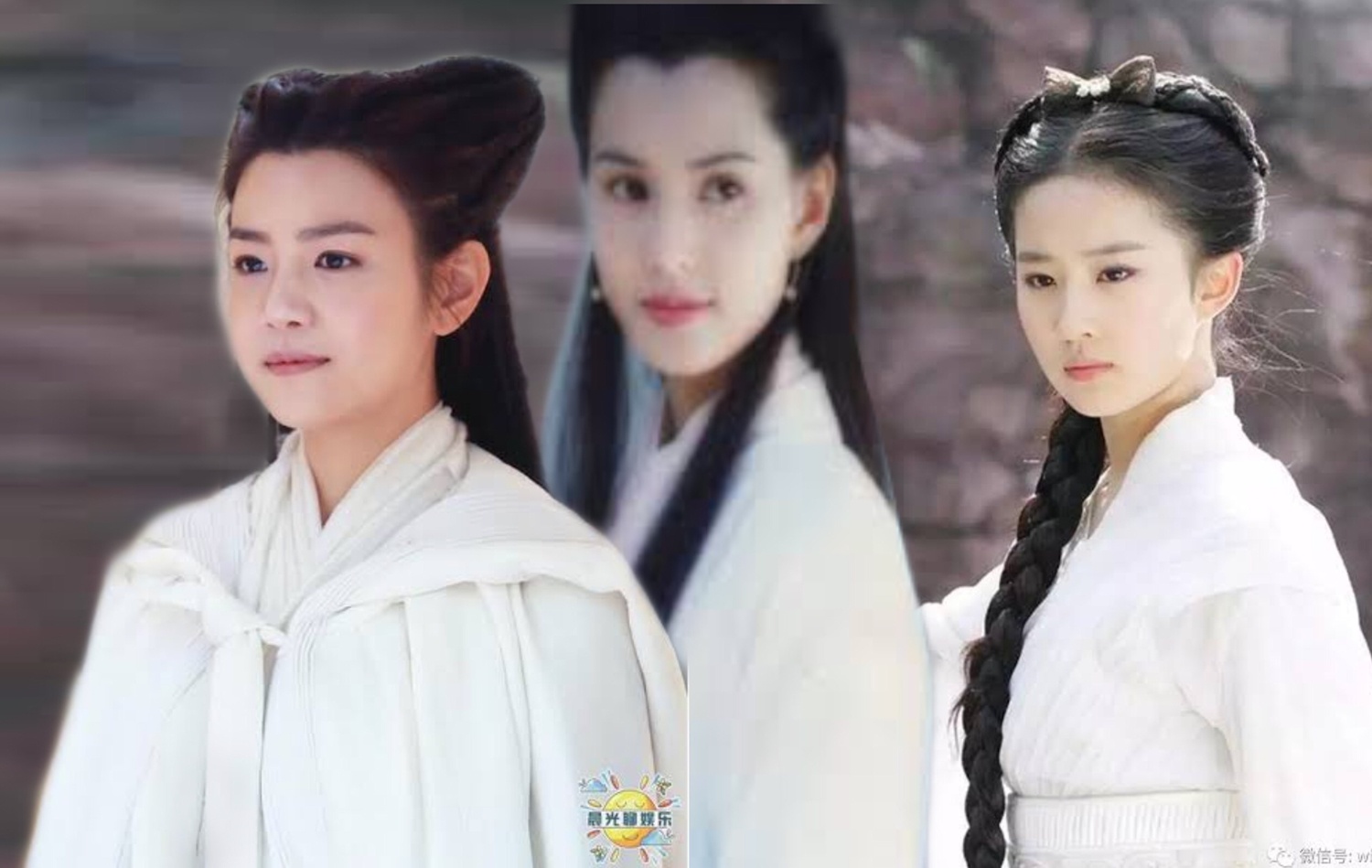 Tieu Long Nu than dieu dai hiep anh 2