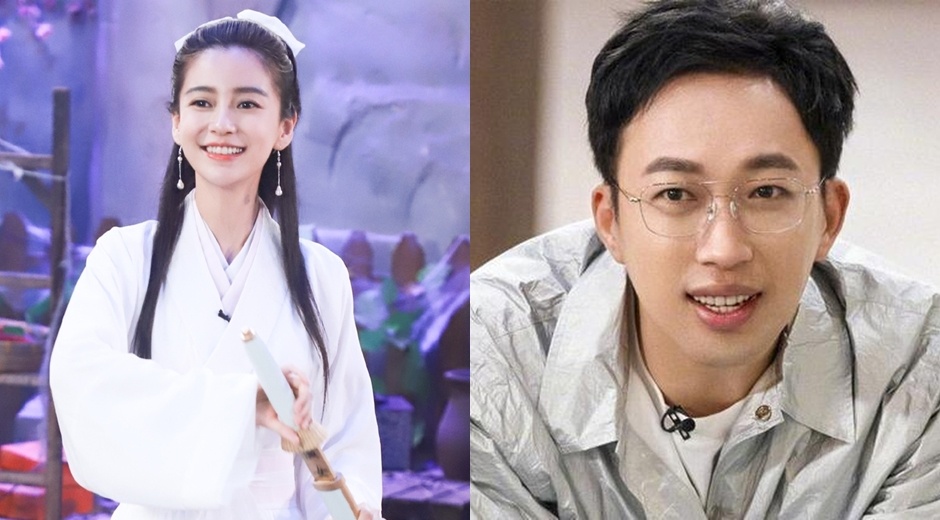 Tieu Long Nu than dieu dai hiep anh 1