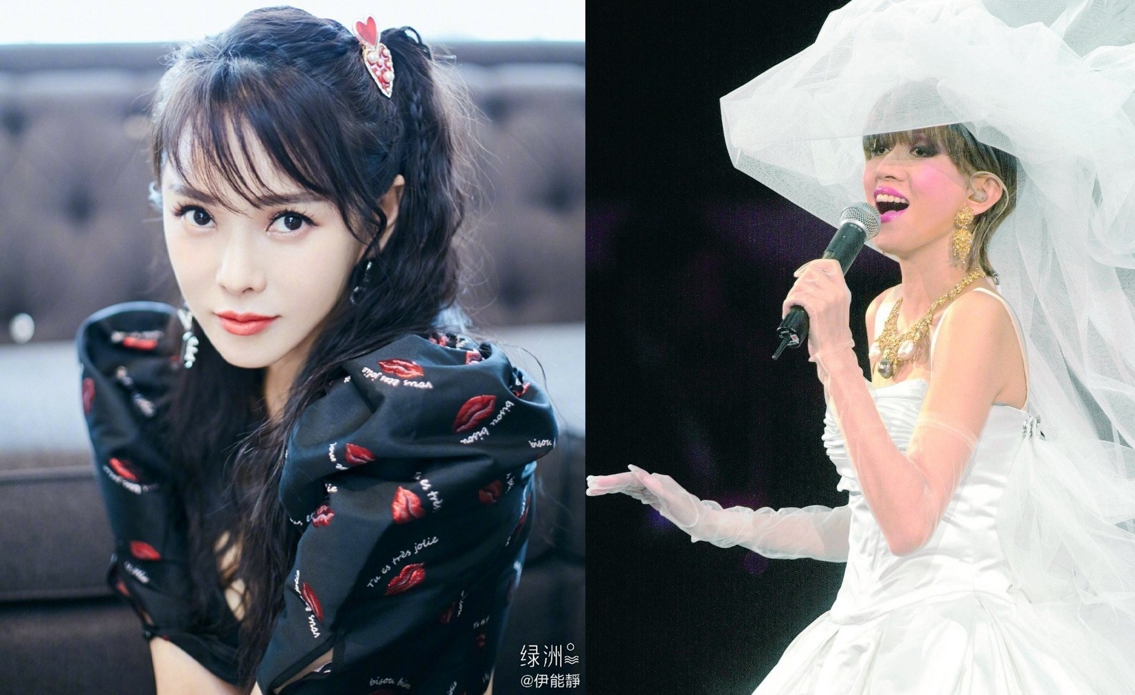 Y Nang Tinh che Mai Diem Phuong anh 3