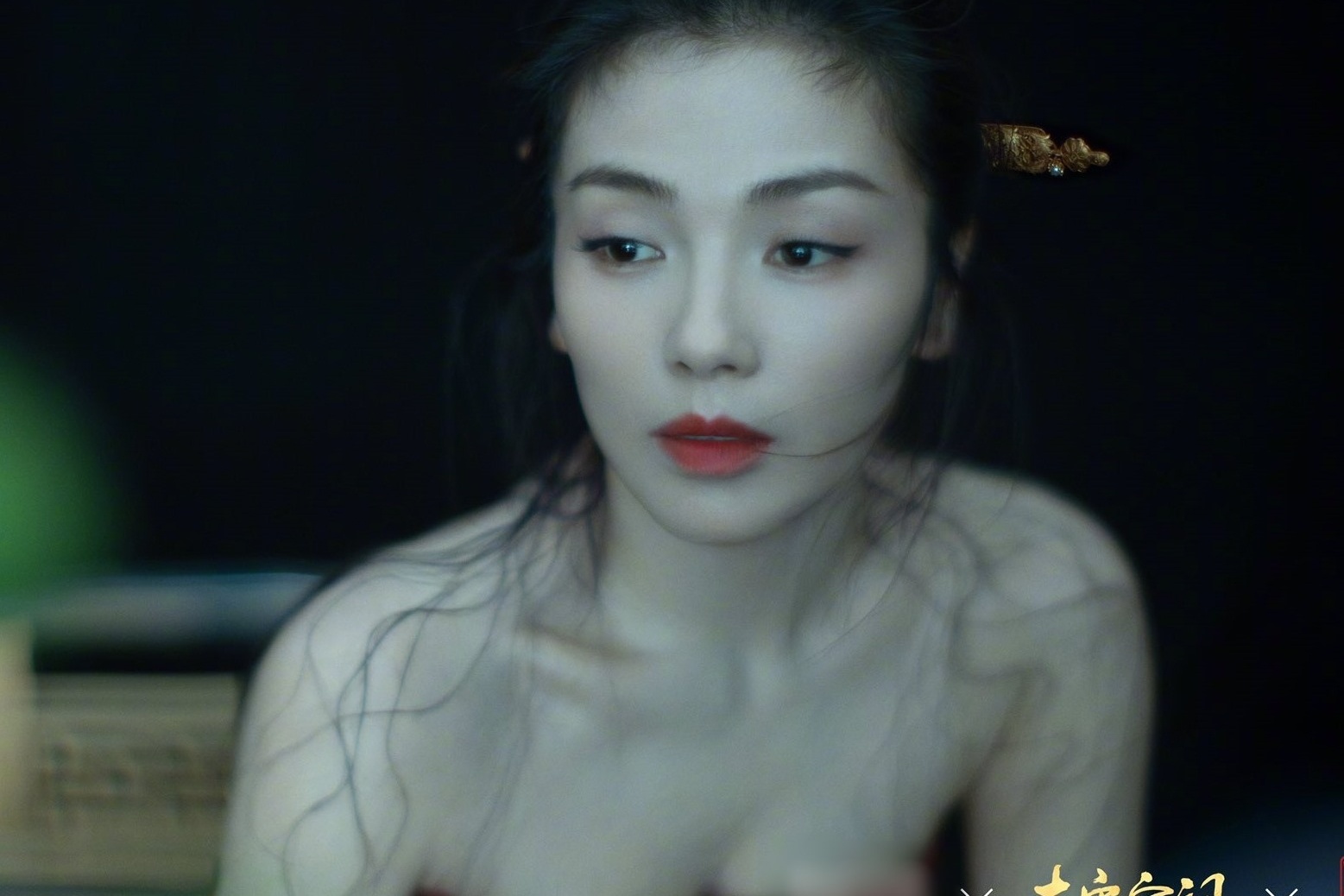 Luu Dao bo hon phu chay theo dai gia chi sau mot lan gap hinh anh