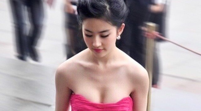 Anh chua chinh sua cua Luu Diec Phi de bep Trieu Le Dinh, Nhiet Ba hinh anh