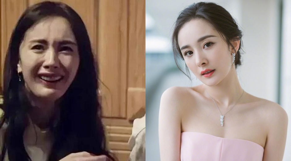 Duong Mich bi ong kinh boc tran nhan sac that hinh anh