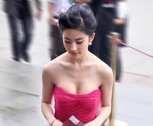 Luu Diec Phi thoi tre anh 3