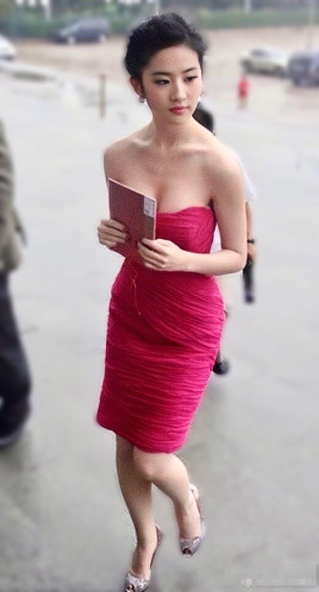 Luu Diec Phi thoi tre anh 1