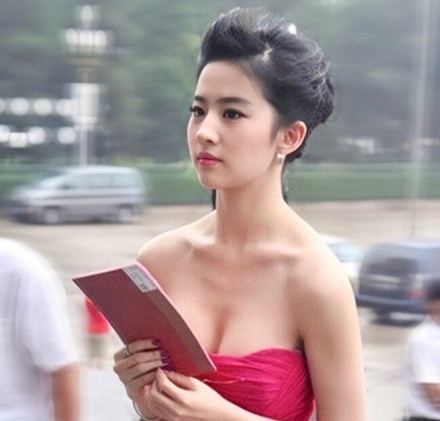 Luu Diec Phi thoi tre anh 4