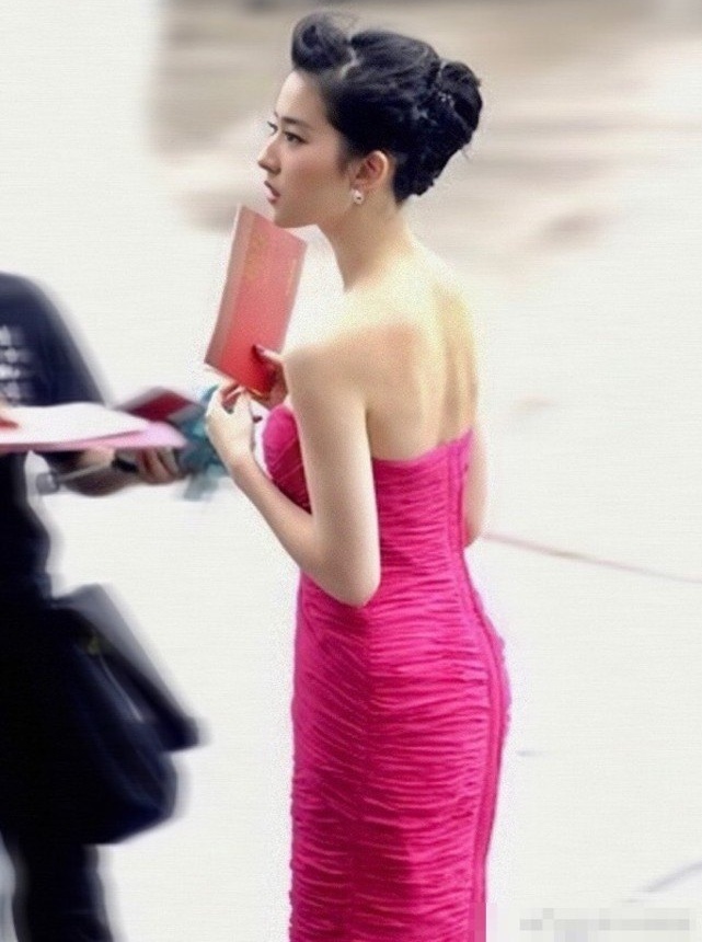 Luu Diec Phi thoi tre anh 5