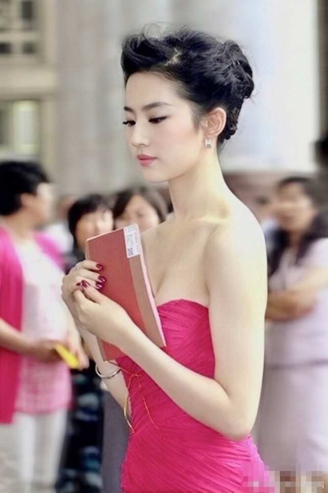 Luu Diec Phi thoi tre anh 7