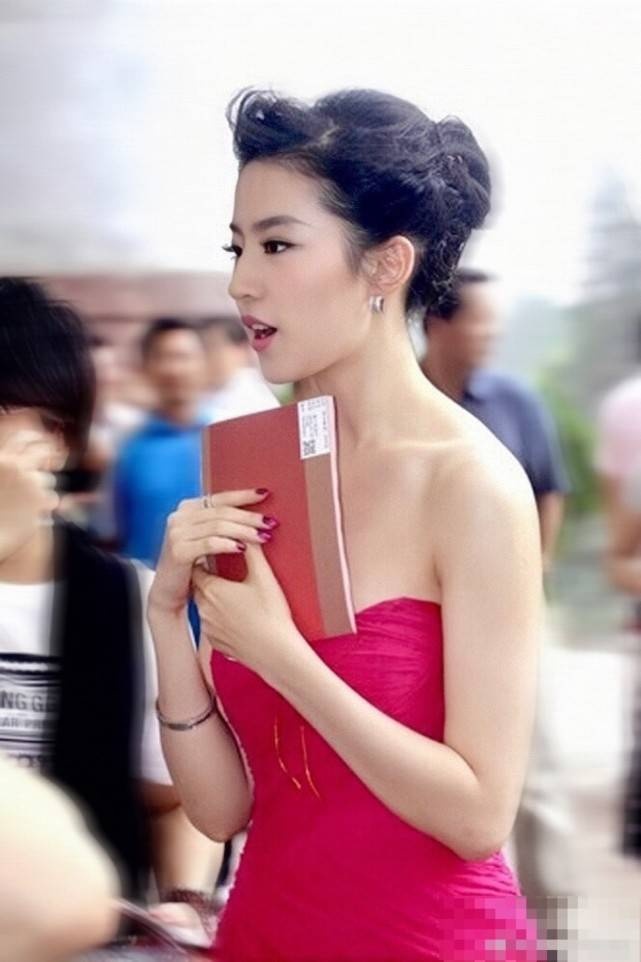 Luu Diec Phi thoi tre anh 6